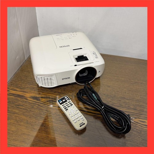 Epson tw5650 projector - eh-tw5650,