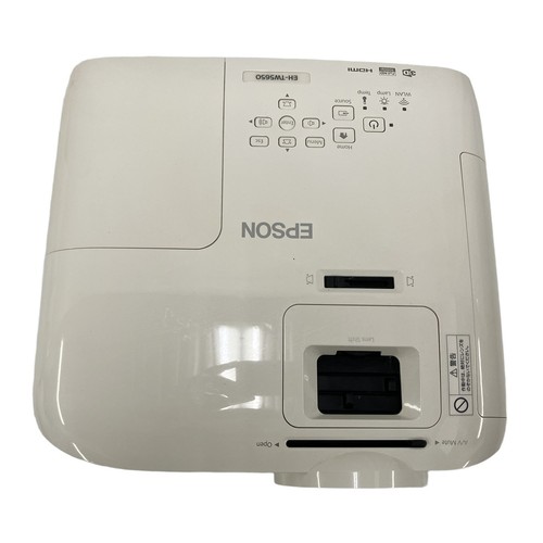 Epson tw5650 full 1080p - eh-tw5650, hd