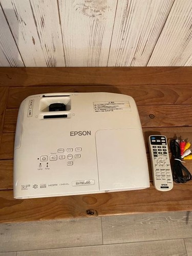 Epson tw3200 lcd - lcd, projector