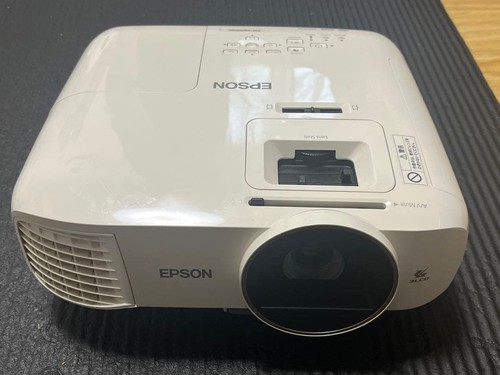 Junk epson tw5650 - epson, home